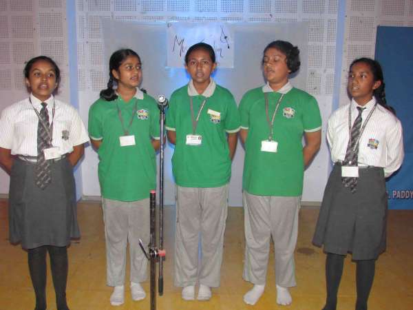 Inter-House Music Competition
