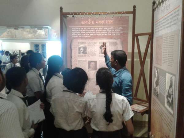 Trip to Gandhi Memorial Museum