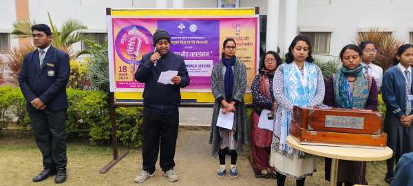 Special Assembly on Anuvrat Sadhana Sutras