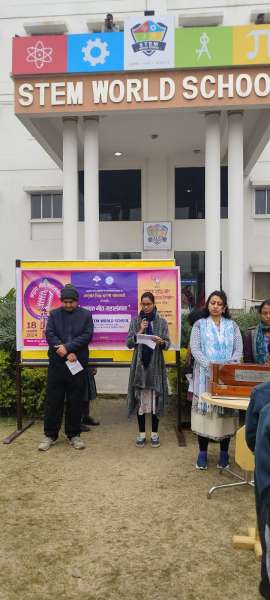 Special Assembly on Anuvrat Sadhana Sutras