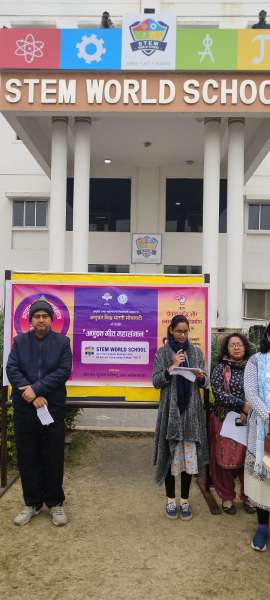 Special Assembly on Anuvrat Sadhana Sutras