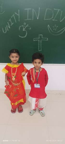 Unity in Diversity (2024)