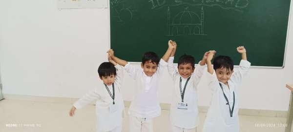 Eid–e–Milad Celebration (2024)