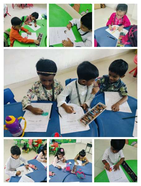 Eid–e–Milad Celebration (2024)