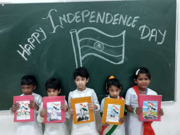 Independence Day Celebration PG – KG (2025)