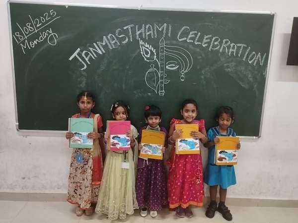 Janmashtami Celebration (2025)