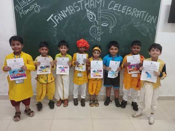 Janmashtami Celebration (2025)