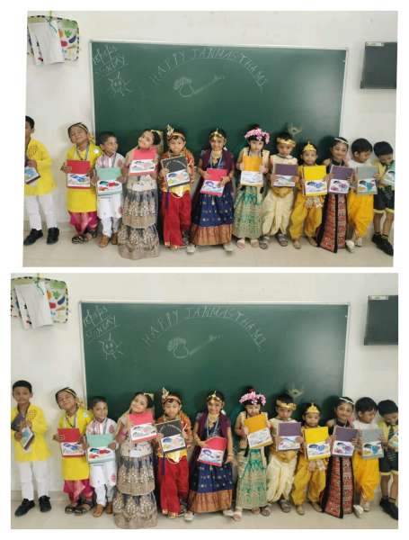 Janmashtami Celebration (2025)