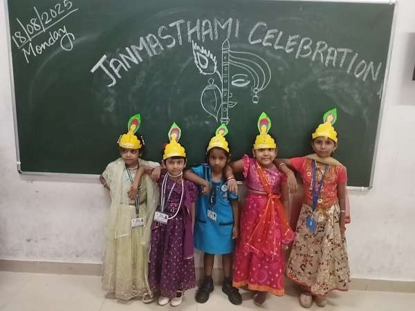 Janmashtami Celebration (2025)