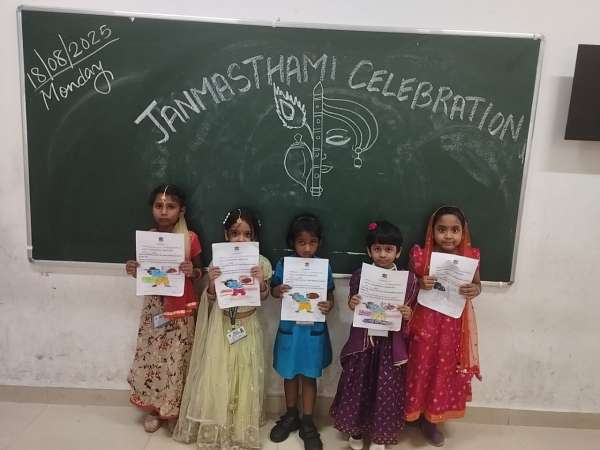 Janmashtami Celebration (2025)