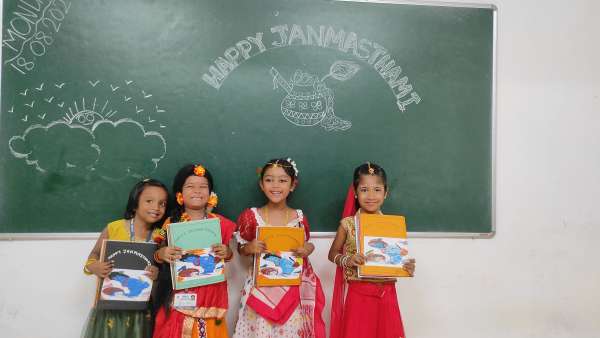 Janmashtami Celebration (2025)