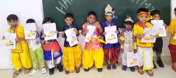 Janmashtami Celebration (2025)