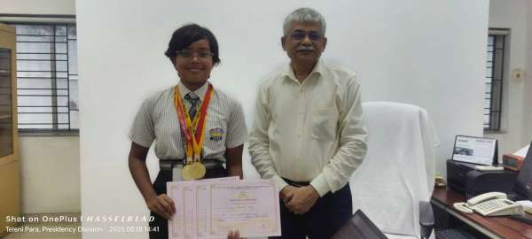 CISCE Regional Swimming Competition (2025)