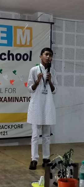 Independence Day Celebration 1 – 12 (2025)