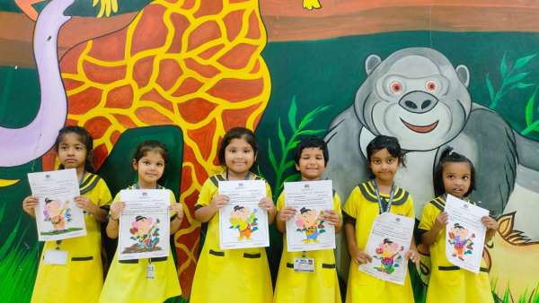 Ganesh Chaturthi Celebration (2025)