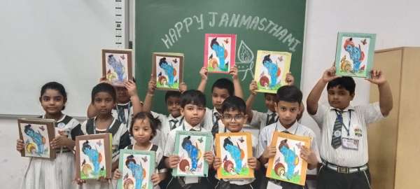 Janmashtami Celebration 1 – 2 (2025)