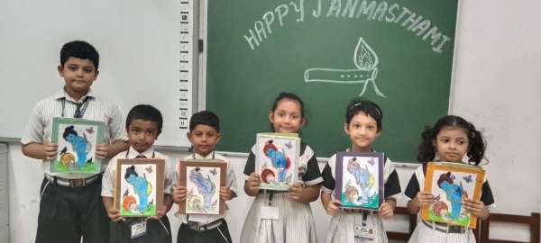 Janmashtami Celebration 1 – 2 (2025)