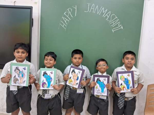 Janmashtami Celebration 1 – 2 (2025)