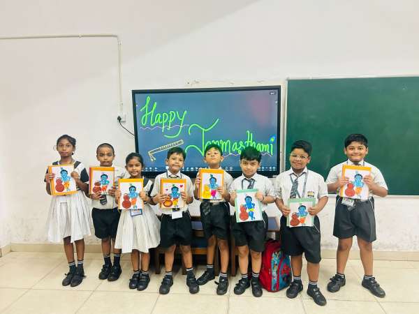 Janmashtami Celebration 1 – 2 (2025)