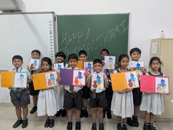 Janmashtami Celebration 1 – 2 (2025)