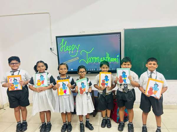 Janmashtami Celebration 1 – 2 (2025)