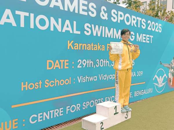 CISCE National Swimming Competition (2025)
