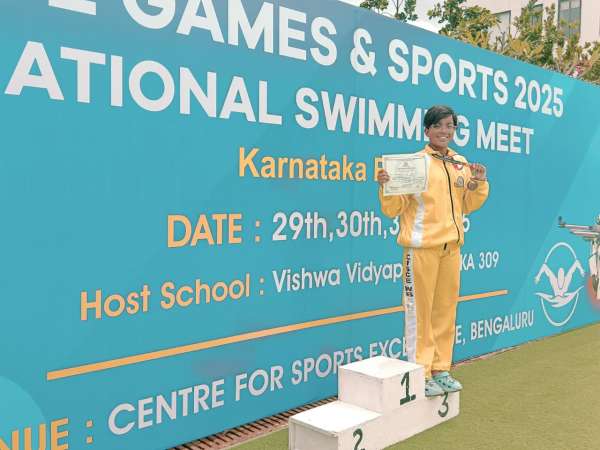 CISCE National Swimming Competition (2025)