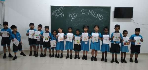 Id–e–Milad Celebration (2025)