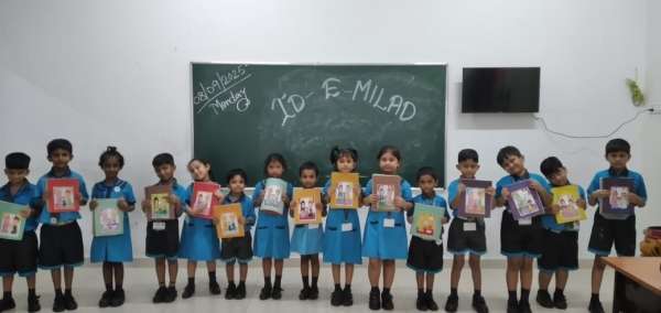 Id–e–Milad Celebration (2025)