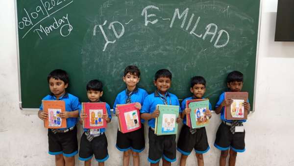 Id–e–Milad Celebration (2025)