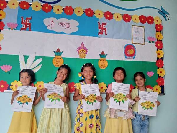 Yellow Day Celebration (2025)