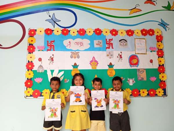 Clown's Day Celebration (2025)