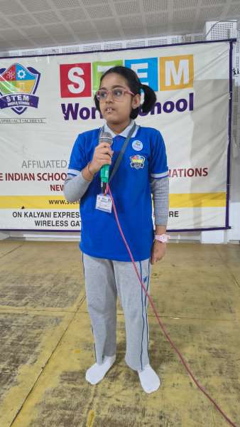 Interhouse Music Competition for Classes 1 - 5 (2025)