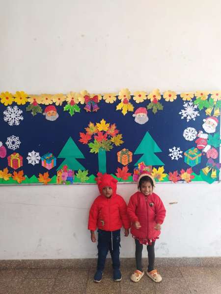 Red Day Celebration (2025)