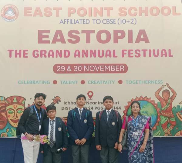 Interschool Quiz Competition (2025)