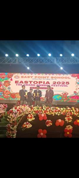 Interschool Quiz Competition (2025)