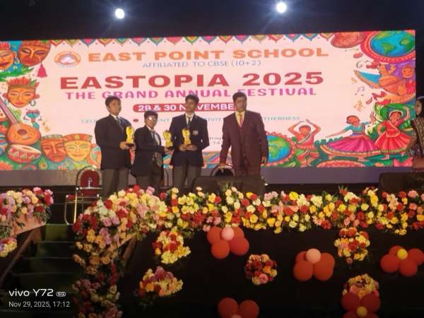 Interschool Quiz Competition (2025)