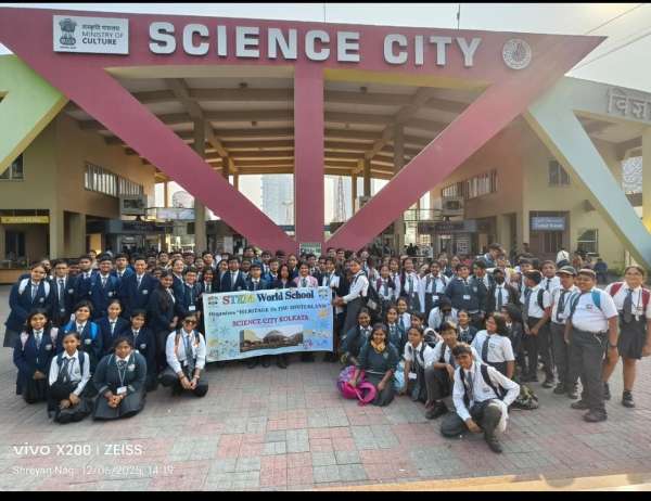 Educational Trip (2025)