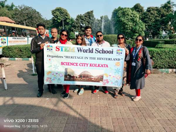 Educational Trip (2025)