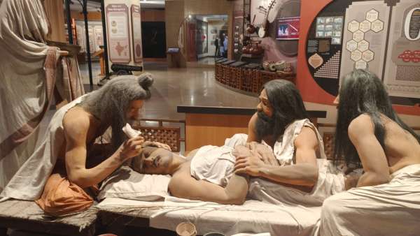 Educational Trip (2025)