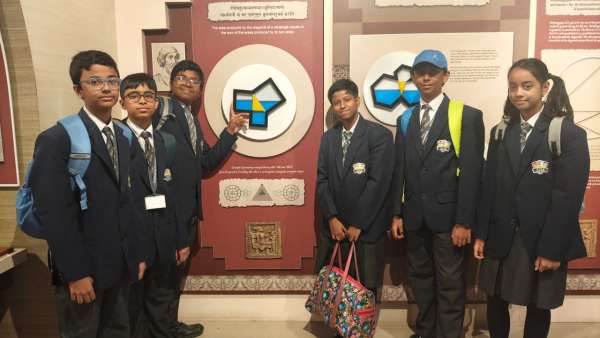 Educational Trip (2025)