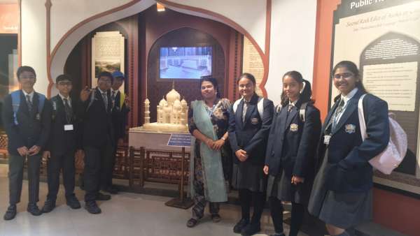 Educational Trip (2025)