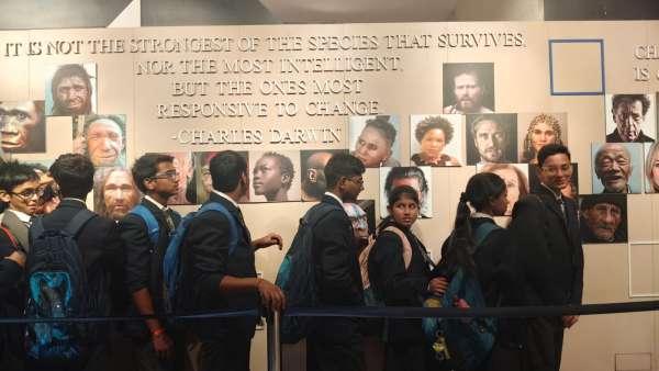 Educational Trip (2025)