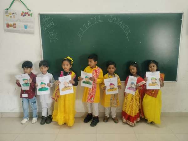 Netaji Jayanti Celebration (2026)