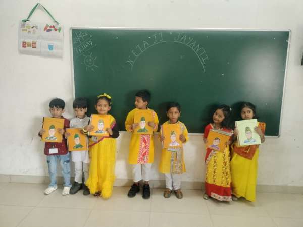 Netaji Jayanti Celebration (2026)