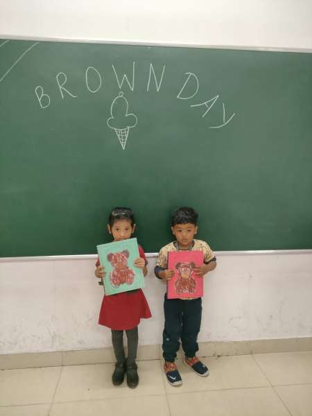 Brown Day Celebration (2026)