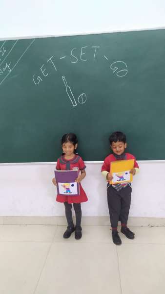 Get – Set – Go (2026)