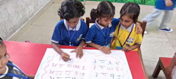 Word Game for classes 1 - 2 (2026)