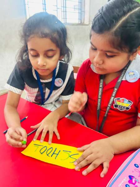 Word Game for classes 1 - 2 (2026)