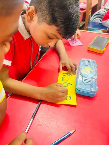 Word Game for classes 1 - 2 (2026)